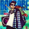 Мұқаба Borgore - One Step Ahead Borgore - One Step Ahead