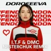 Мұқаба DOROFEEVA - Феноменаль (I T F & DMC NESTERCHUK Remix) DOROFEEVA - Феноменаль (I T F & DMC NESTERCHUK Remix)