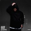 GUF - Дай мне руку