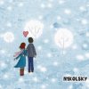 N1kolsky - Выстоим