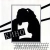 Мұқаба Кино - Это Не Любовь Кино - Это Не Любовь