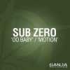Мұқаба Sub Zero - Oo Baby Sub Zero - Oo Baby