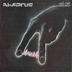 Мұқаба Алиса - Мы Вместе