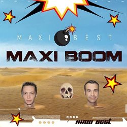 Мұқаба Maxi-Boom - Лето и зима