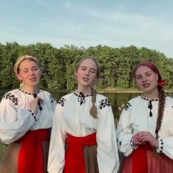 Мұқаба Тріо «Жоржини - Коло рiчки коло броду