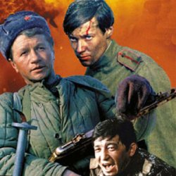 Мұқаба К/Ф “Аты-баты, шли солдаты…” - Бери шинель,пошли домой