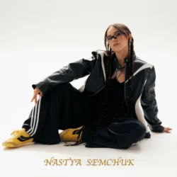 Мұқаба NASTYA SEMCHUK - Зникни або залишайся