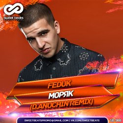 Мұқаба Feduk - Моряк (D.Anuchin Radio Edit)