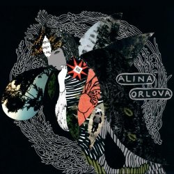 Мұқаба Alina Orlova - Salome