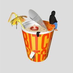 Мұқаба 104 & Скриптонит - BITCH