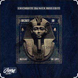 Мұқаба Moojo & Da Capo - Secret Id