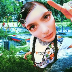 Мұқаба Willow Kayne - Opinion