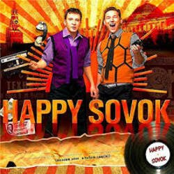 Мұқаба Happy Sovok - Habibi