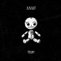 Мұқаба ANAIT - Тело