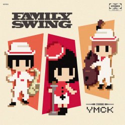 Мұқаба YMCK - National Anthem of Retrojuego