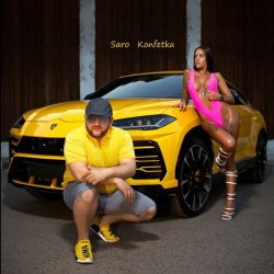 Мұқаба Saro - Конфетка