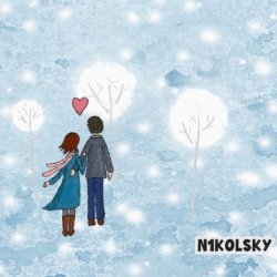 Мұқаба N1kolsky - Выстоим
