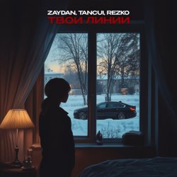 Мұқаба Zaydan, TUSOVKA, REZKO - Не с тобой