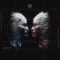 Мұқаба Q.U.A.K.E & Acrobatik - Drones