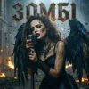 Мұқаба iNEBO - Zombie (Кавер українською) iNEBO - Zombie (Кавер українською)