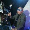 Мұқаба DJ Ande - Close Encounter DJ Ande - Close Encounter