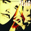 Мұқаба Yello - Jingle Bells Yello - Jingle Bells