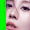 Мұқаба Ann - Time Capsule Ann - Time Capsule