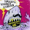 Tapolsky & VovKING & O.Torvald - Бий (Україна)