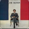 Мұқаба Joe Dassin - Le petit pain au chocolat Joe Dassin - Le petit pain au chocolat