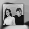 Мұқаба MACAN & SCIRENA - IVL MACAN & SCIRENA - IVL
