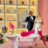 Мұқаба DISCOMAN - Свята DISCOMAN - Свята