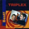 Мұқаба TRIPLEX - Новогодняя история TRIPLEX - Новогодняя история