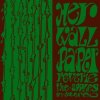 Мұқаба Apples In Stereo - Lying With A Friend Apples In Stereo - Lying With A Friend