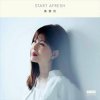 Мұқаба Bobo Wong - Starlight's Back Bobo Wong - Starlight's Back