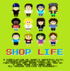 Мұқаба 88-BitApsychalypse - 'F__k The Police,' Chris O'Grady 88-BitApsychalypse - 'F__k The Police,' Chris O'Grady