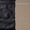 Мұқаба Enno Cheng - It’s So Rare to Think of It Enno Cheng - It’s So Rare to Think of It