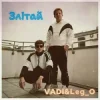 Мұқаба VADI&Leg_O - Залітай VADI&Leg_O - Залітай