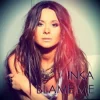 Мұқаба INKA feat. HAS from RIZUPS - Хай Ніхто Не Вірить INKA feat. HAS from RIZUPS - Хай Ніхто Не Вірить