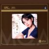 Мұқаба Zhang Jing Hong - Let's Watch the Clouds Go Zhang Jing Hong - Let's Watch the Clouds Go