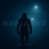 Мұқаба Mr. Safe - Повільно Mr. Safe - Повільно