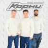Мұқаба Корни - Город засыпает Корни - Город засыпает