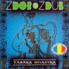 Мұқаба Zdob şi Zdub - Zdubii bateti tare (Forgery remix) Zdob şi Zdub - Zdubii bateti tare (Forgery remix)