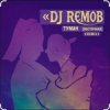 Мұқаба Dj RemoB - Туман (Восточная) Dj RemoB - Туман (Восточная)