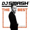 Мұқаба DJ Smash - Можно без слов (Enjoy Deejays Radio Edit) DJ Smash - Можно без слов (Enjoy Deejays Radio Edit)
