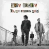 Мұқаба Spiv Brativ - Те, що сталось двічі Spiv Brativ - Те, що сталось двічі