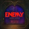 Мұқаба Enemy - Trapped Enemy - Trapped