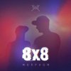 Мұқаба Morphom feat. Dima Kostiuk - Think Morphom feat. Dima Kostiuk - Think
