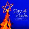 Мұқаба Women Of Faith Worship Team - Holy Lamb Of God Women Of Faith Worship Team - Holy Lamb Of God