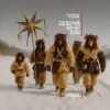 Мұқаба Roland (UA) & Odarka - Добрий вечір тобі (Alessandro Lega Remix) Roland (UA) & Odarka - Добрий вечір тобі (Alessandro Lega Remix)
