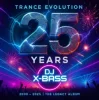 Мұқаба DJ X-BASS - A Long Way (Club Mix) DJ X-BASS - A Long Way (Club Mix)